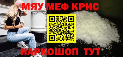 кокаин колумбия Апрелевка