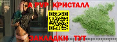 кокаин колумбия Апрелевка