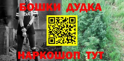 кокаин колумбия Апрелевка