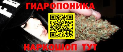 дистиллят марихуана Аргун