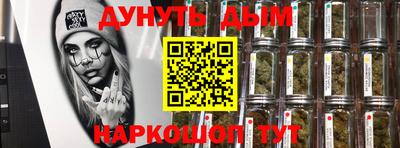 кокаин колумбия Апрелевка