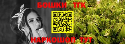 MESCALINE Апшеронск