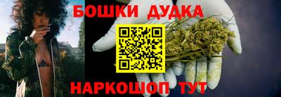 кокаин колумбия Апрелевка