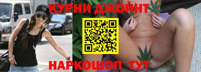 кокаин колумбия Апрелевка