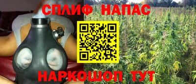 кокаин колумбия Апрелевка