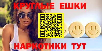 дистиллят марихуана Аргун