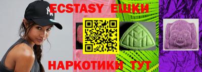 дистиллят марихуана Аргун