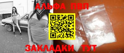 дистиллят марихуана Аргун