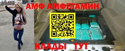 дистиллят марихуана Аргун