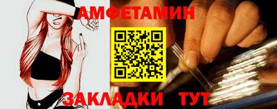 кокаин колумбия Апрелевка