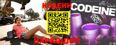 дистиллят марихуана Аргун