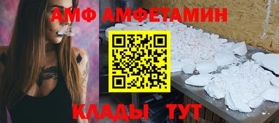 дистиллят марихуана Аргун