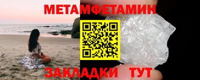 кокаин колумбия Апрелевка