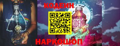 кокаин колумбия Апрелевка