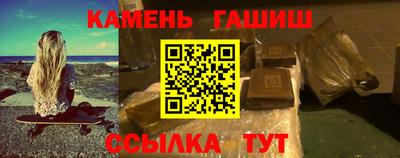 кокаин колумбия Апрелевка