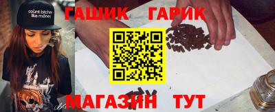 кокаин колумбия Апрелевка
