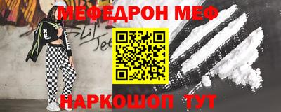 дистиллят марихуана Аргун
