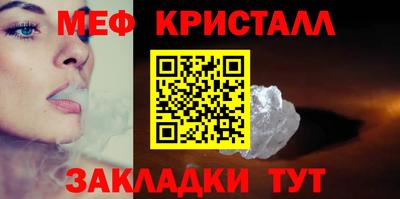 кокаин колумбия Апрелевка