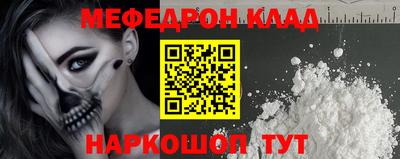 кокаин колумбия Апрелевка